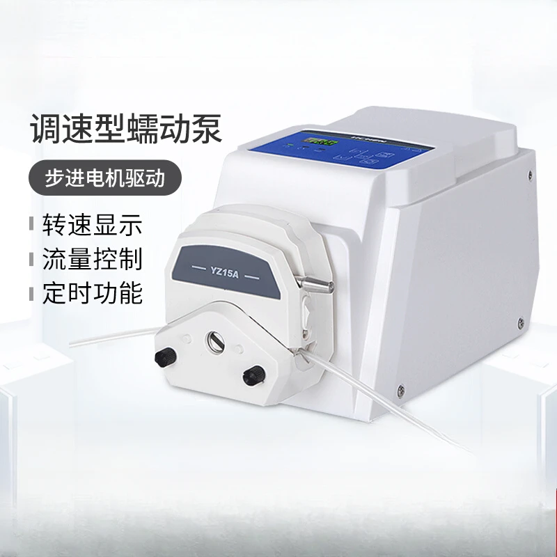 

Speed regulating peristaltic pump lab precision acid-base large flow constant flow pump Fluid metering transfer pump
