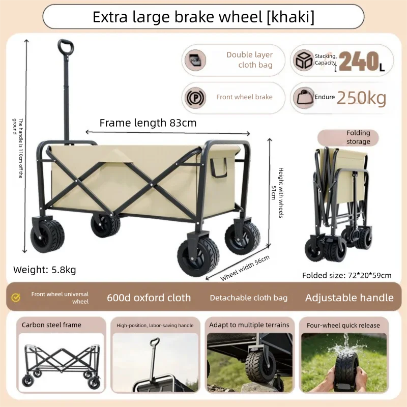Foldable outdoor hand-pushed picnic cart, portable camping trailer, pull rod mini trailer, camping cart