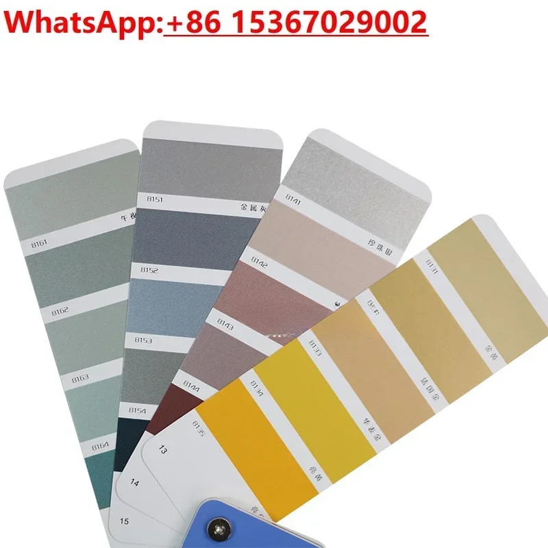 Tarjeta de color estándar Pintura de fluorocarbono industrial de China Tarjeta de color estándar general Pintura Pulverización Tarjeta de color de metal 80 colores
