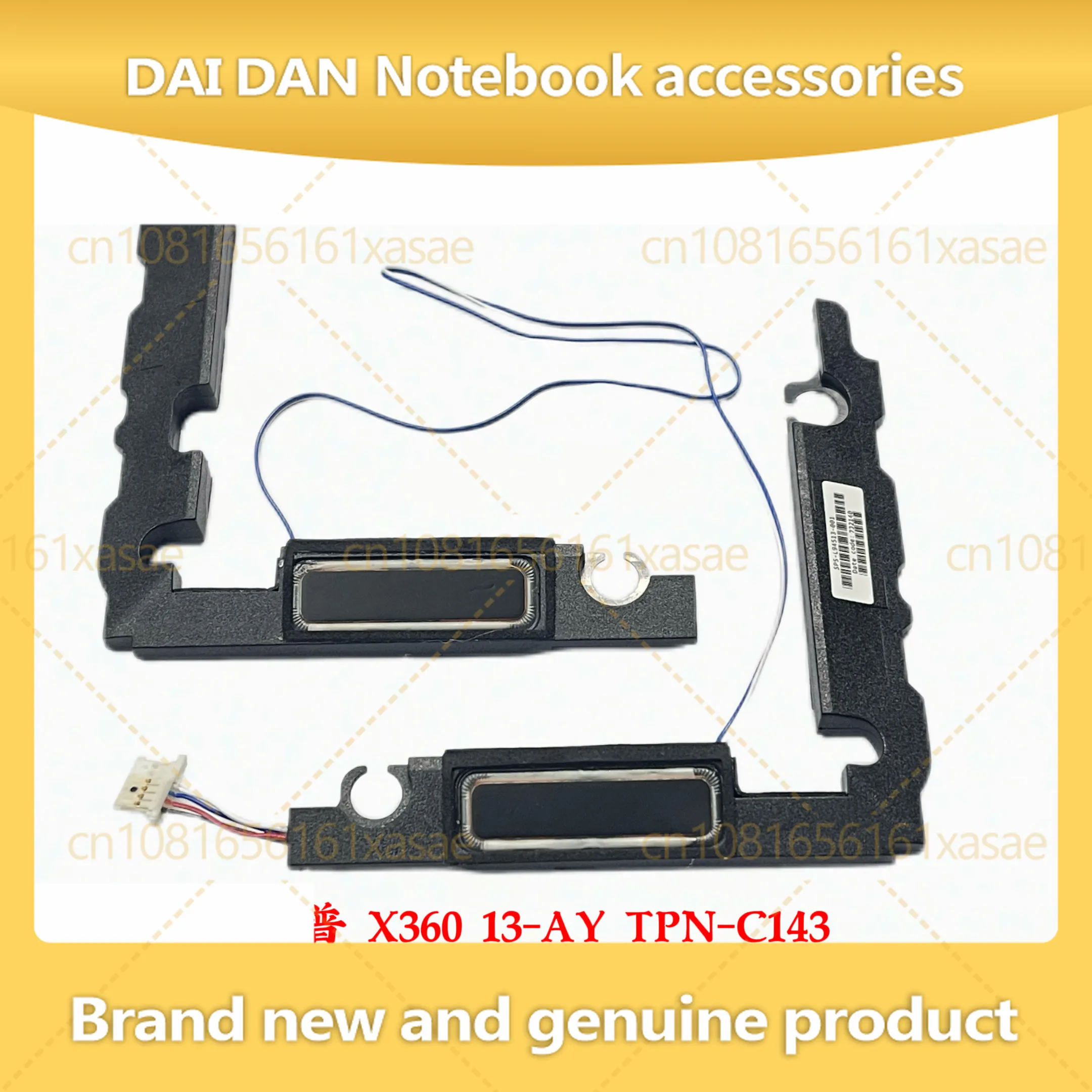For HP X360 13-AY TPN-C143 Laptop Internal Speaker Audio L94513-001 Replacement