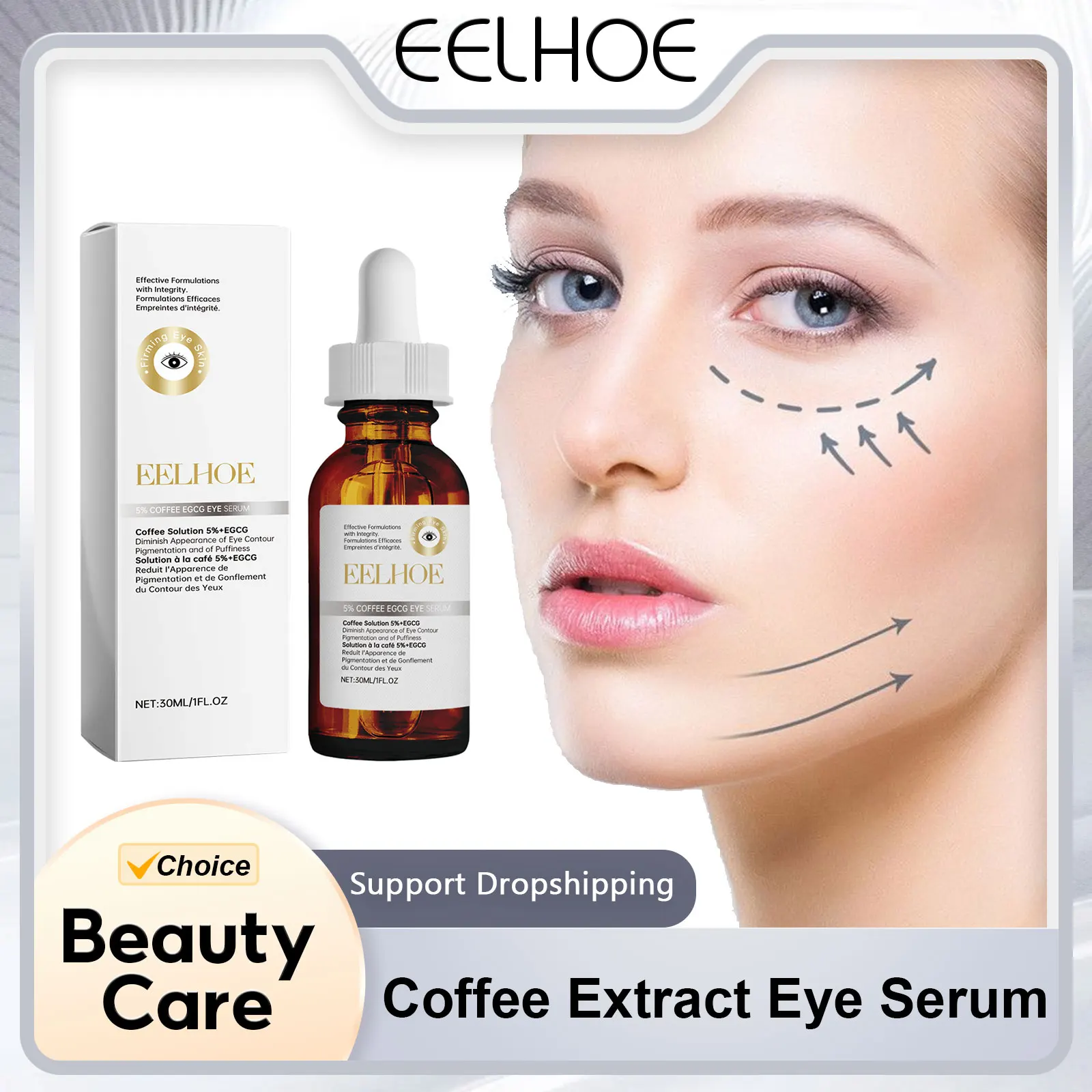 EELHOE Coffee Extract Eye Serum Remove Dark Circles Firming Skin Vitamin C Remove Eye Bags Hyaluronic Acid Eye Repair Serum 30ml