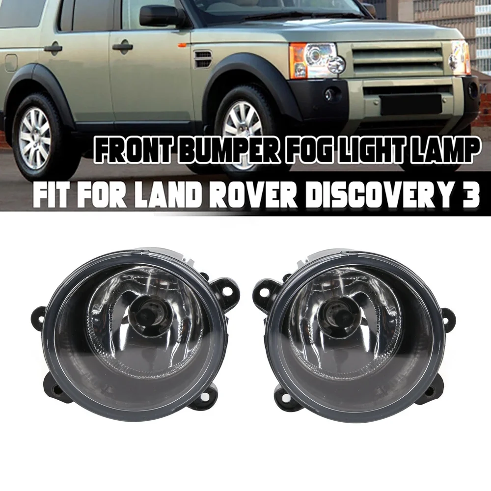 

Автомобильная передняя противотуманная фара, сигнальная лампа для Land Rover Discovery 2/3 для Range Rover Sport L322 Discovery 2003-2009 XBJ000090 XBJ000080