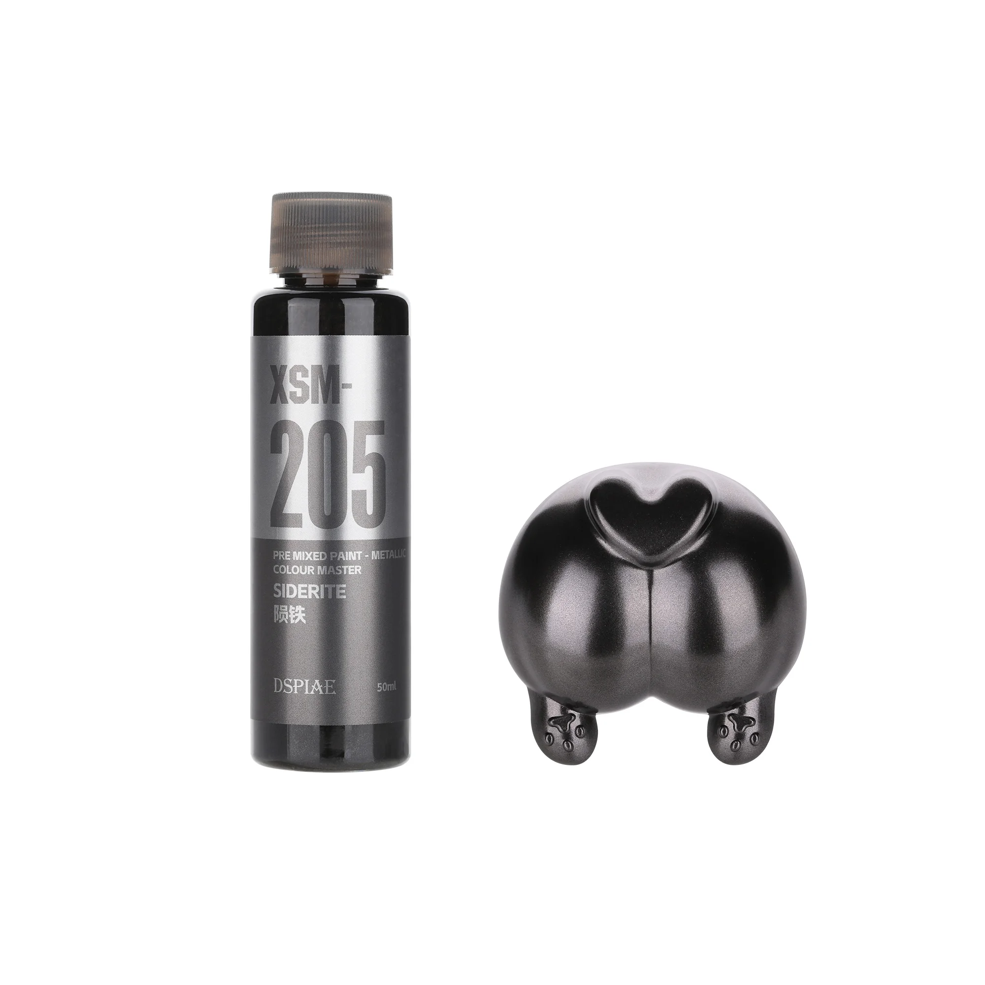 DSPIAE XSM Serie 50ml Wasserbasierte Vorgemischte Metallic-Farbe für Gunpla-Modell Sprühen Handmalerei Hobby DIY Zubehör – Detail 27
