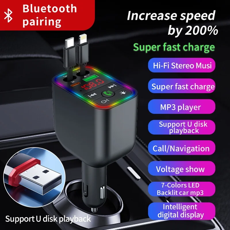 Y3 Car Bluetooth MP3 Transmitter - 4-in-1 Fast Charge Retractable Cable Car Charger, Portable Multimedia Player