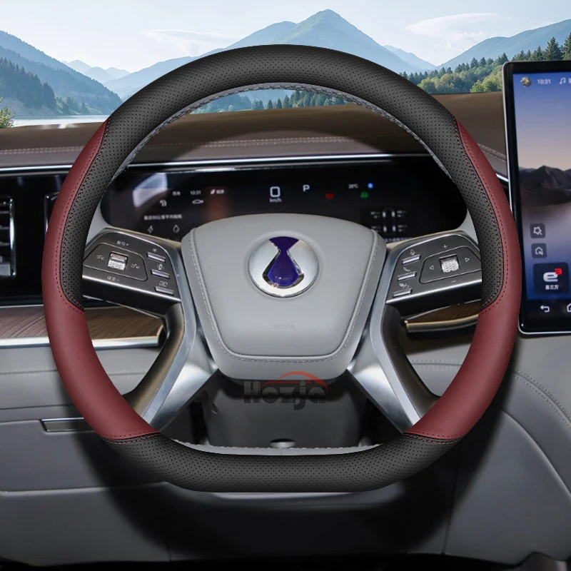 Premium Leather Steering Wheel Cover for Denza (2023-2025)