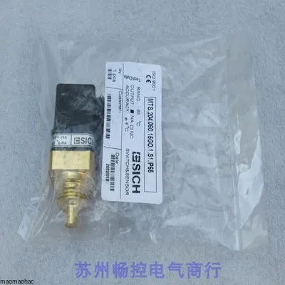 2025 * Spot Sales *…