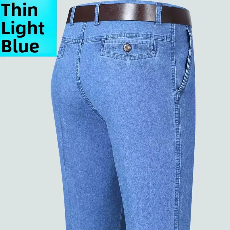 Summer thin style [light blue] 1 pack