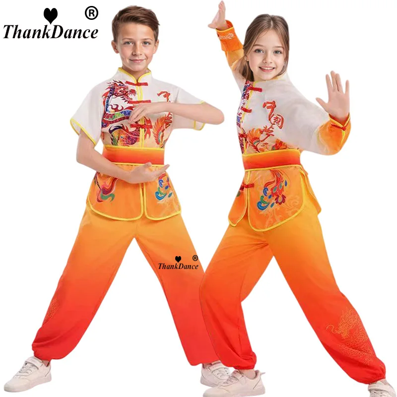 

Китайский народный танец для девочек, традиционная одежда, униформа для кунг-фу, ушу, танцевальный костюм, детский наряд для мальчиков, боевые искусства, ханьфу, Лев, дракон