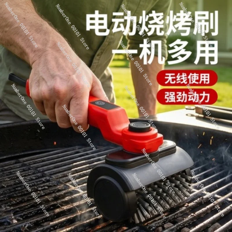 Electric BBQ Grill Brush Stainless Steel Wire Rotary Rotating Cleaner Scrubber Kit Cordless Powerful Scouring Tool
