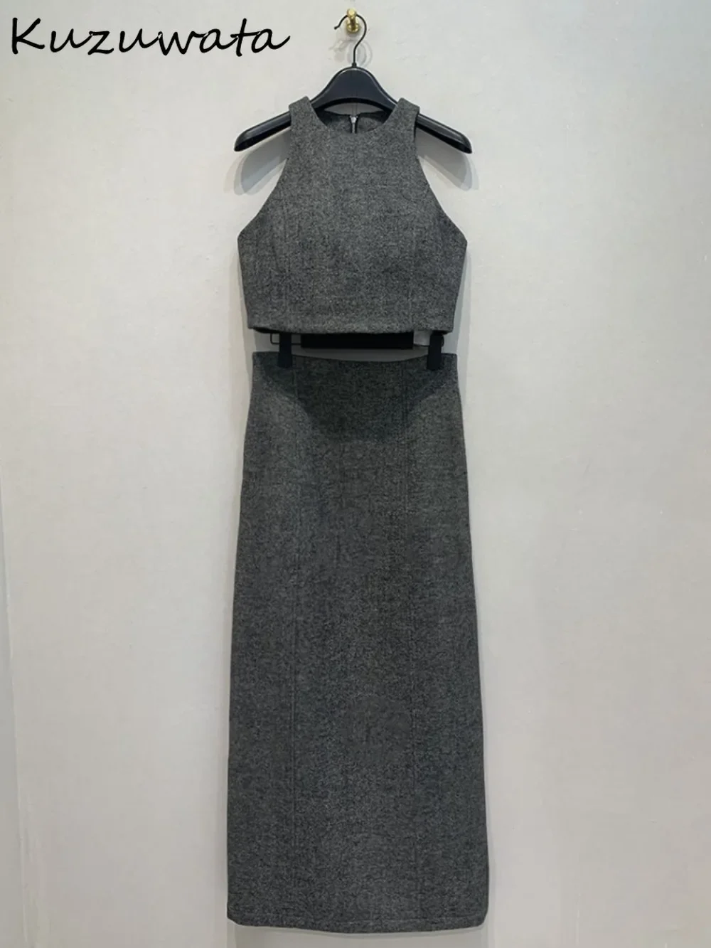 Kuzuwata Vintage O Neck Sleeveless Tweed Sets Vest High Waist Straight Elegant French Style Skirt Japan Slim Wool Suits Faldas