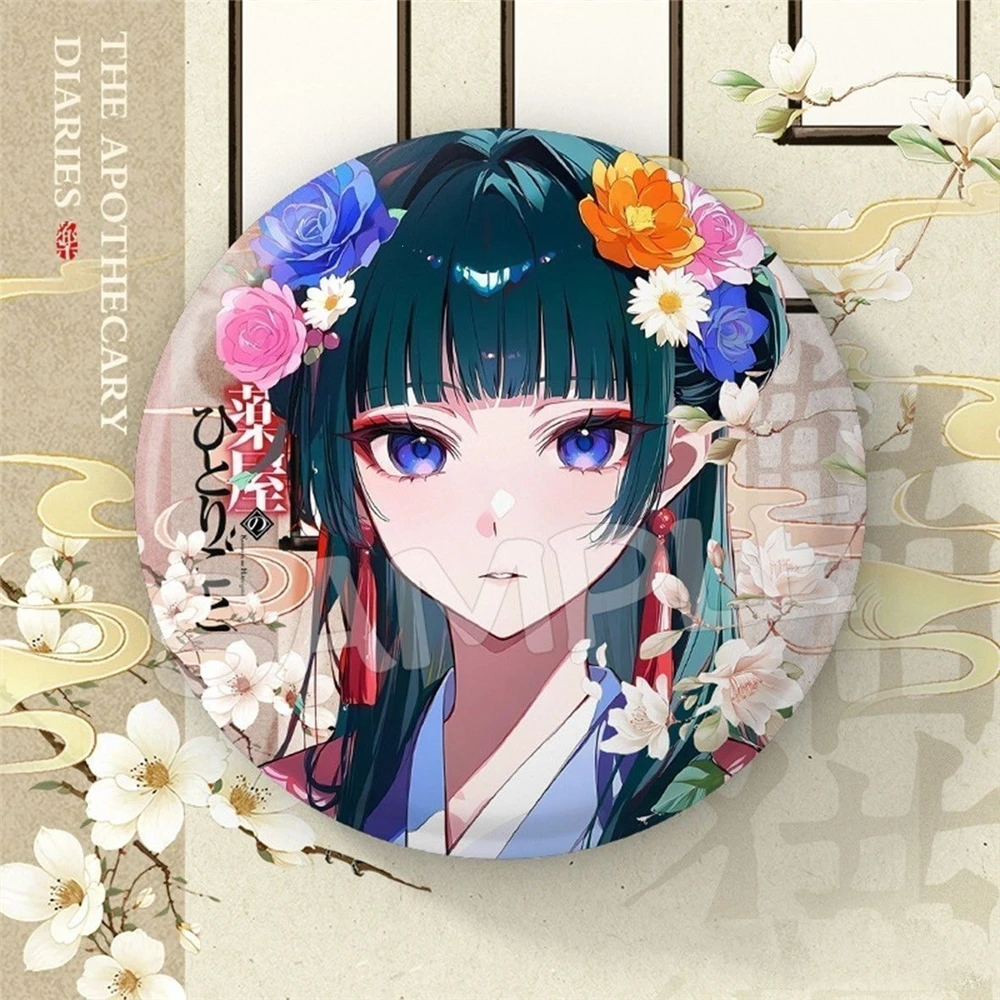 58mm Anime The Apothecary Diaries‌ Kusuriya no Hitorigoto Cosplay COSTUME Badge Pin SPTE Tinplate Brooch﻿ Prop Xmas Gilf