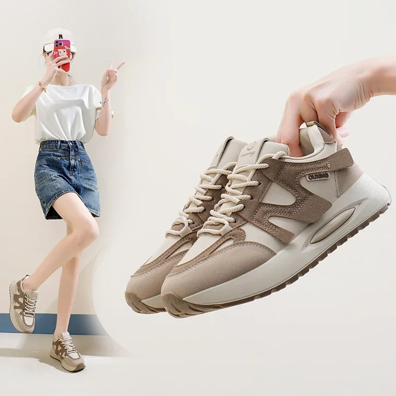 

Спортивная обувь на открытом воздухе, однотонная женская мода цвета хаки, коричнево-белая, милая повседневная женская обувь