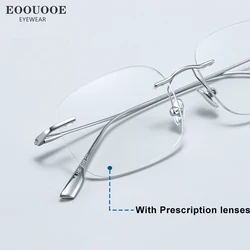 Men Women Fashion Optical Glasses Titanium Eyeglasses With Prescription Lenses Recipe Myopia Reading Eyewear Rimless Glasses