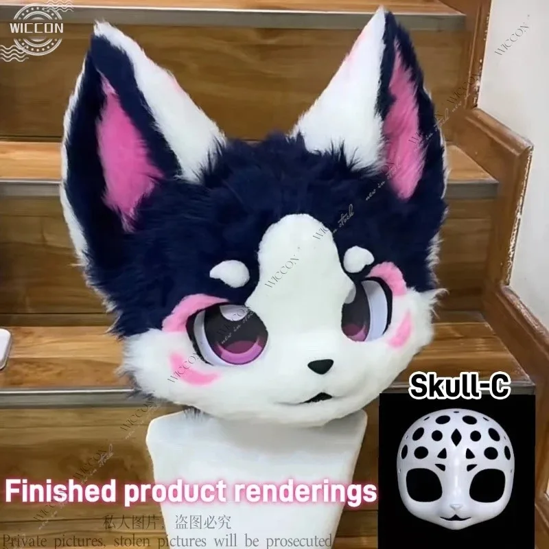 

25COSSkull Animal Cartoon Comic-Con Fursuit Kigurumi Kig Furry Suit Skull Two Dimensions Nijigen DIY Disguise 25CM 27CM Skull Pa