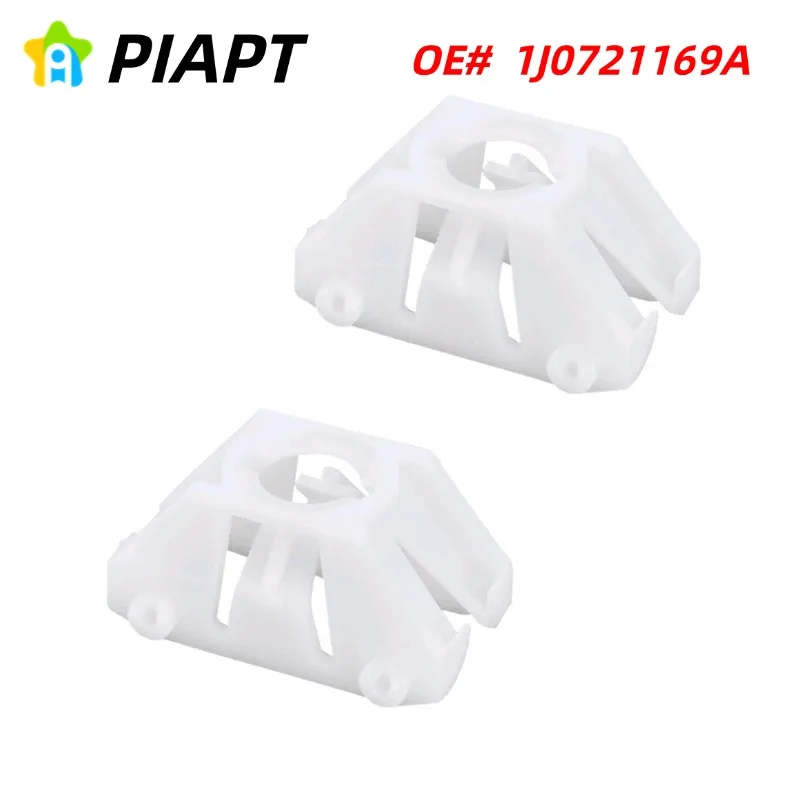 2 قطعة OE #   1J0721169A بدال فرامل الداعم كليب لأودي VW Q7 TT A3 A4 A5 A6 S6 TTRS سكودا مقعد بيتل جولف جيتا CC EOS