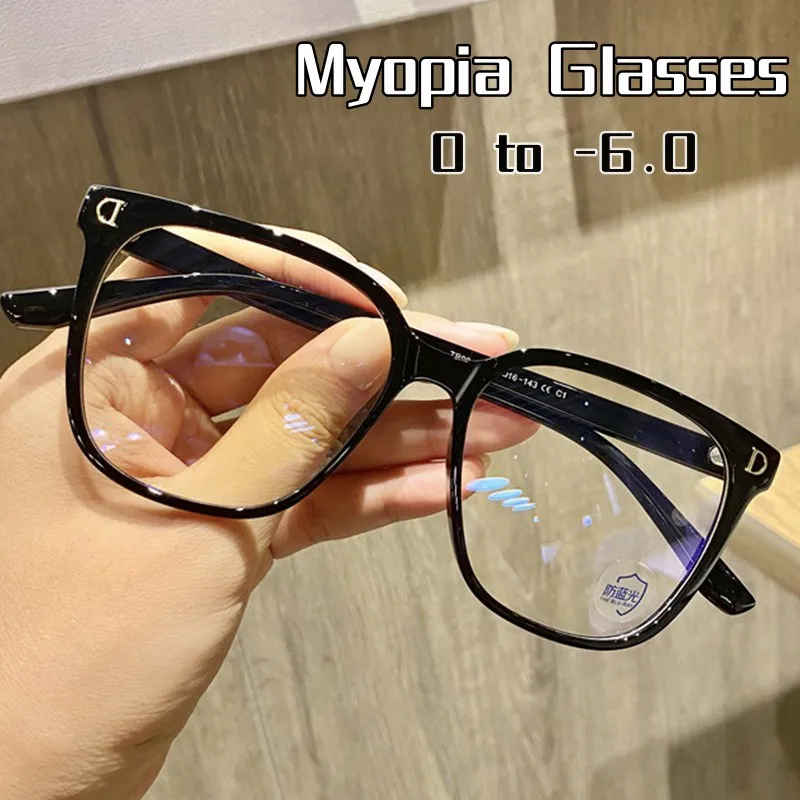 

New Trend Anti Blue Light Blocking Oversized Square Myopia Glasses Computer Eyewear Optical Minus Diopter Eyeglasses 0 To-6.0