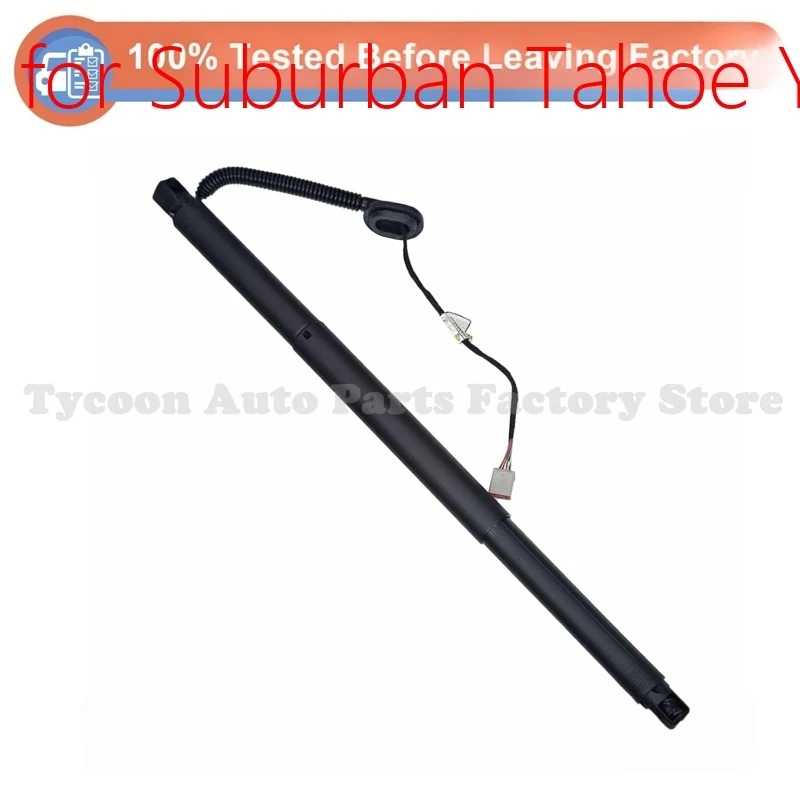 1PCS 84306929 Electric Tailgate Power Lift Liftgate Strut for Suburban Tahoe Yukon Cadillac Escalade ESV 2015-2019