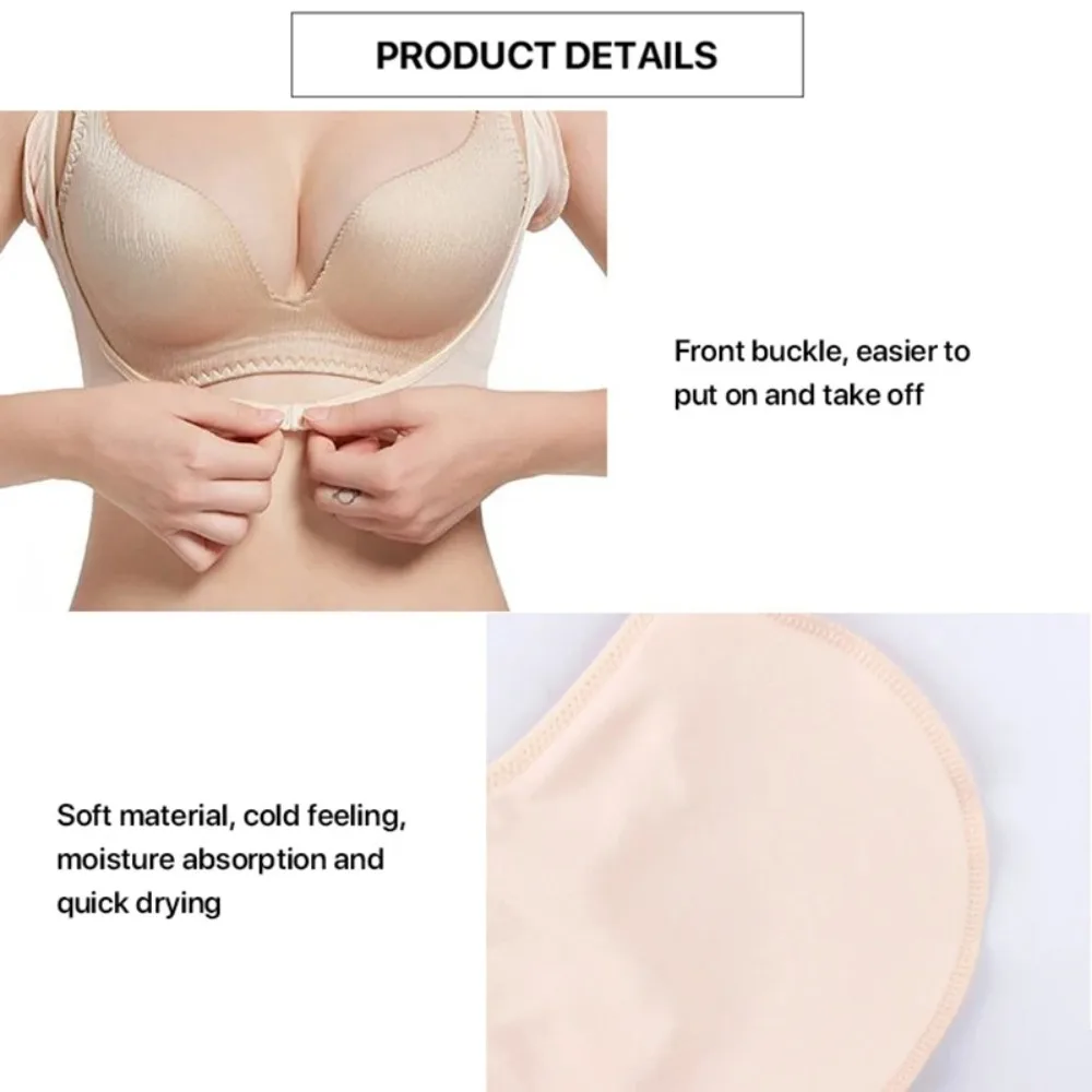 

New Washable Sweat Absorbing Vest Thin Breathable Back Sweat Pad T-shirt Shape Underarm Sweat Pad Women