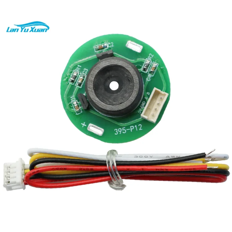 

Hall encoder rotation sensor phase motor 395-P12 speed measurement direction Juhua technology PID speed regulation