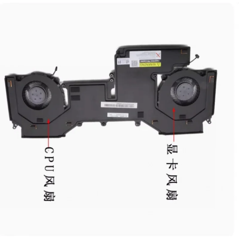 

Радиатор с охлаждающим вентилятором для Lenovo Legion Pro 7 16IRX8H 5H40S20789