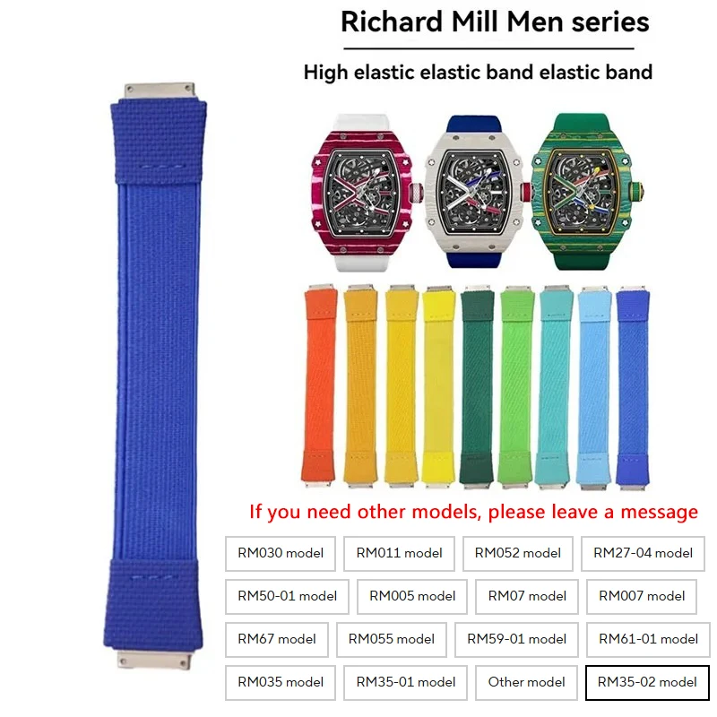 RM67 High Elastic Watchband for RM Richard Miller Men's Collection RM67-02 RM67-01 RM35-02 Waterproof Elastic Band Loop Strap