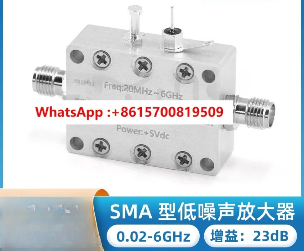 

0.02-6 G Low Noise Amplifier 22/33/40 dB High Linear Gain 10G RF Pre-LNA Enhancement