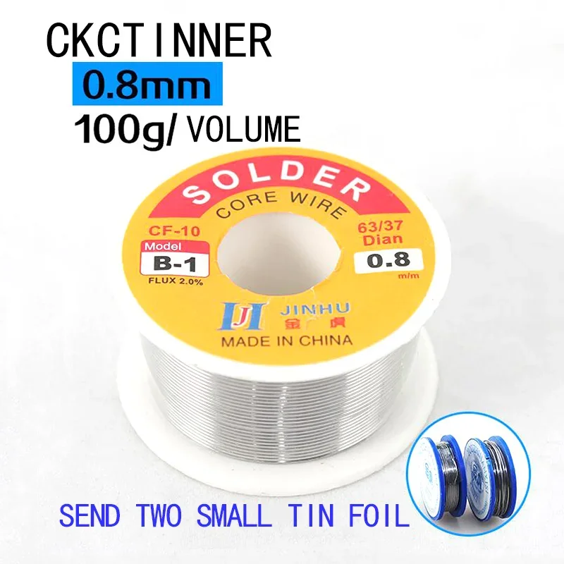 Rosin core soldering wire 0.5/0.6/0.8/1.0mm solder soldering iron welding with lead/lead-free 50g-100g free of washing