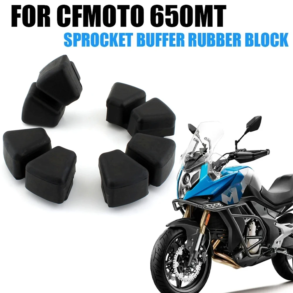 

for CFMOTO 650 MT MT650 650NK 650MT 650TR 650GT 450NK Rear Sprocket HubSeat Buffer Rubber Rear Wheel Buffer Rubber