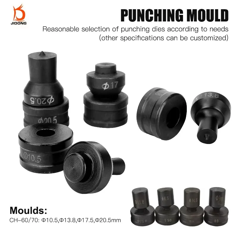 CH-60 Small Portable Hydraulic Punching Machine Manual Copper Aluminum Steel Plate Hole Opener For Hydraulic Tools