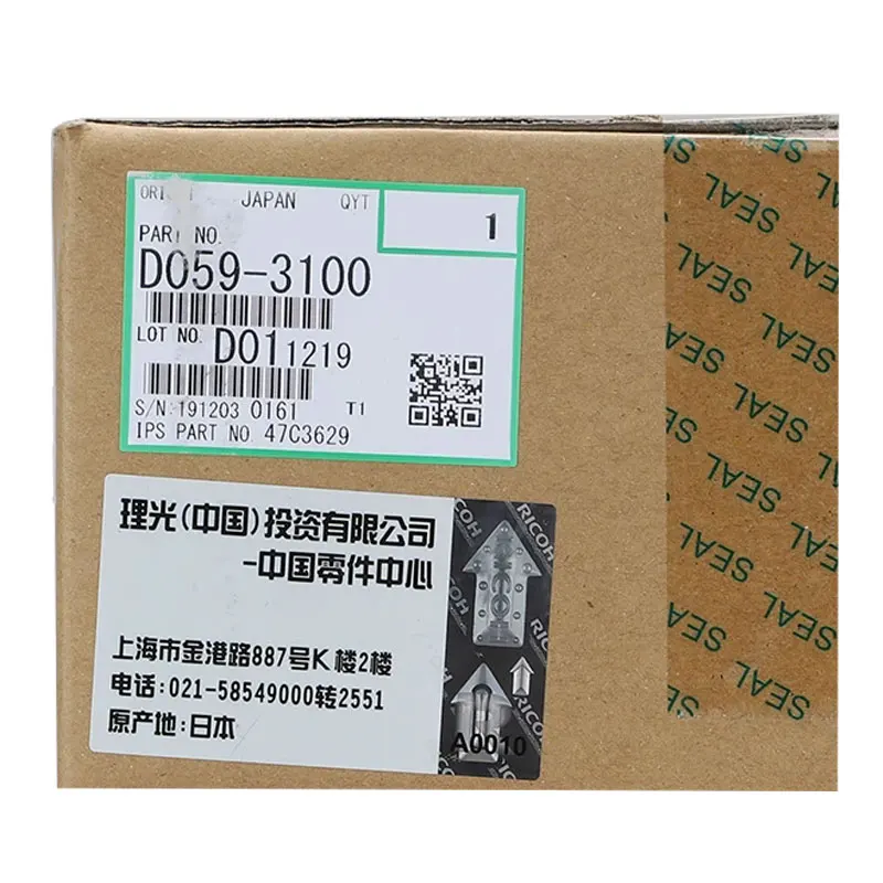 Imagem -05 - Desenvolvedor Original para Ricoh D0593100 D0593100 D059-3100 9000 Mp1100 1350 1106ex 1356ex 906ex 907 907ex 1107 1107ex 1357 1357ex Unidade de