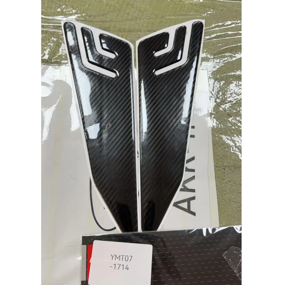 

Motorcycle Carbon Side Tank Pad Protection Grip for Yamaha MT-07 2014-2017