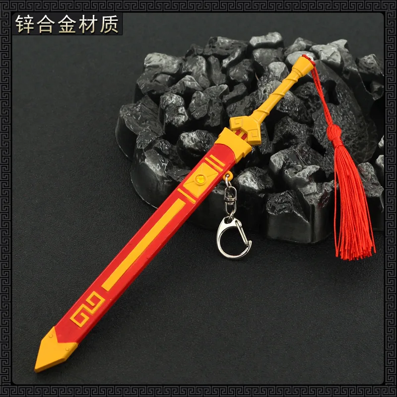 22cm Long Rainbow Sword Game Anime Peripherals Red Sheathed Metal Cold Weapon Model 1/6 Equipment Accessories Replica Miniatures