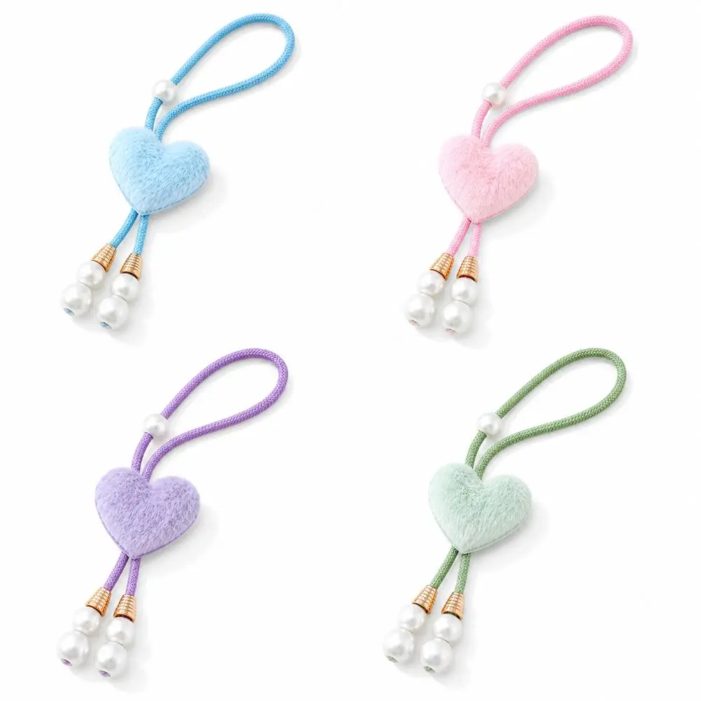 Durable Heart Curtain Tieback Rope Adjustable Loop Drapery Tieback Faux Pearl Tassel Multicolor Window Curtain Tie Home Decor