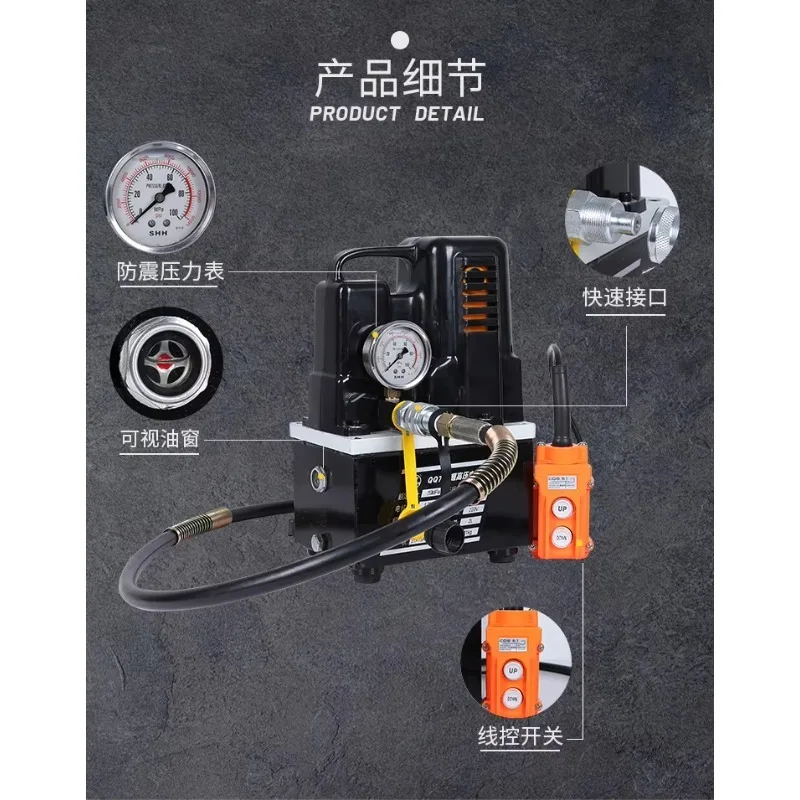 

Small QQ700 High Quality Factory Solenoid Valve Electric Hydraulic Pump
