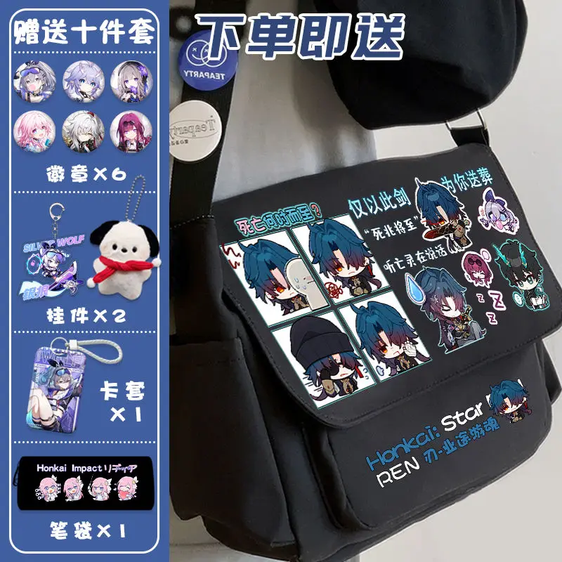 Game Anime Honkai: Star Rail Cos Blade Topaz Argenti Seele Unisex 2024 Japanese Leisure Commuter Oblique Span Shoulder Bag Gift