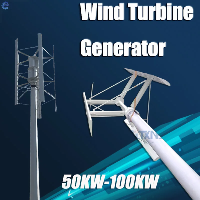 Free Energy 80KW50KW Vertical Wind Turbine 48V 220V 230VAC Permanent Maglev Generator Complete Residential Wind Kit for Home Use
