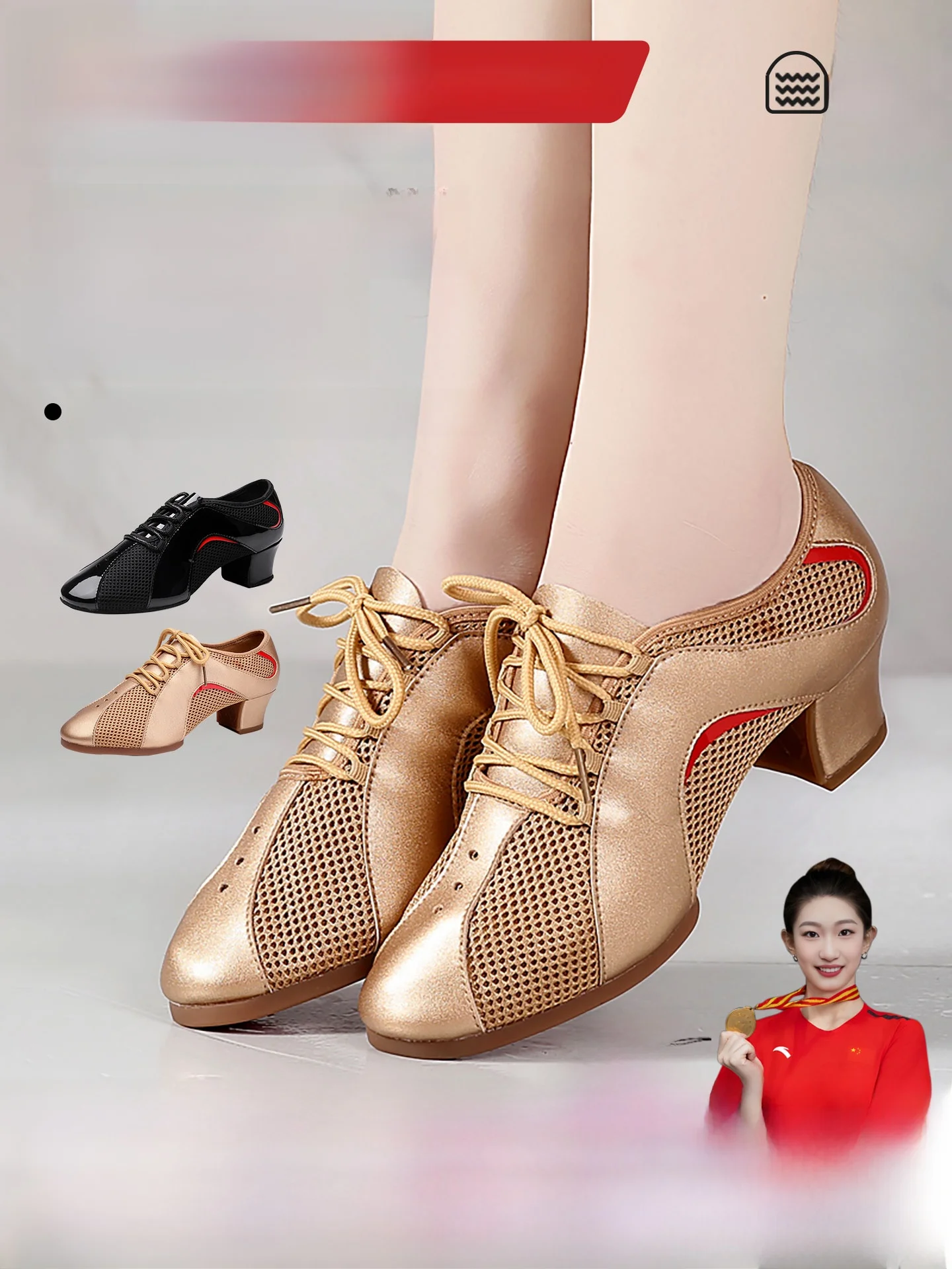 zapatos-de-baile-latino-modernos-para-mujer-suela-suave-antideslizante-superficie-lisa-de-cuero-color-atractivo-para-baile-social