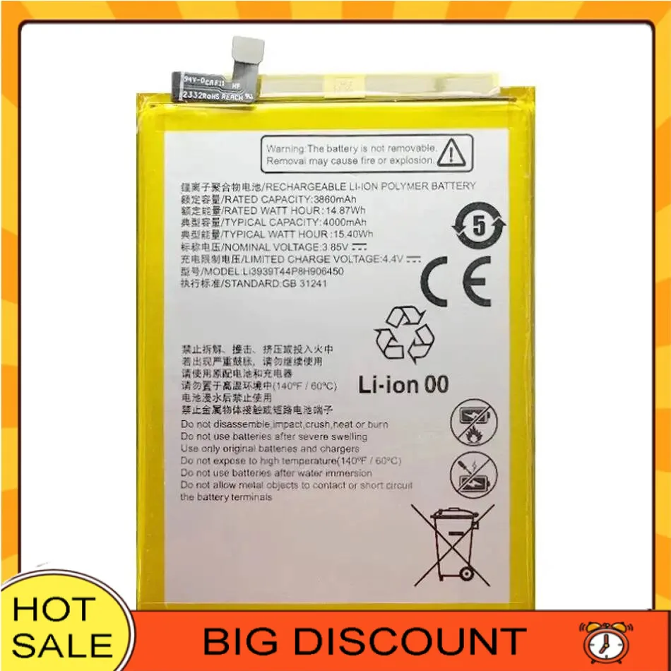 

LI3939T44P8H906450 4000Mah Long Lasting Mobile Phone Battery For Zte Blade A52 4G A72