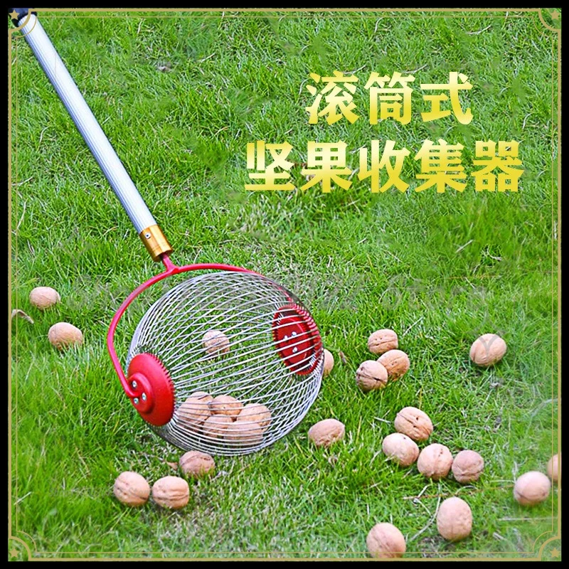 Fruit Collection Nut Collector, Fruit PickerGarden ToolsWalnut Picker, Chestnut Picker