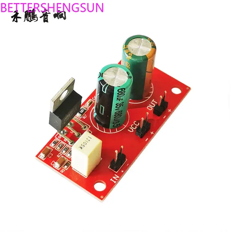 

LM1875 Amplifier Board Module Mono 30W Single Power Supply DC DC12V-32V Speaker Accessories