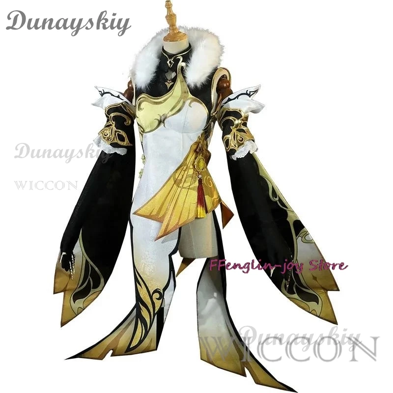 Gioco Genshin Impact NingGuang Costume Cosplay Qipao Dress Uniform Gold Dress Halloween Carnival Party Carnival Clothing