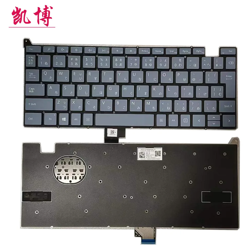 Surface Go 2 / キーボード有り surface go キーボード 2」の人気商品
