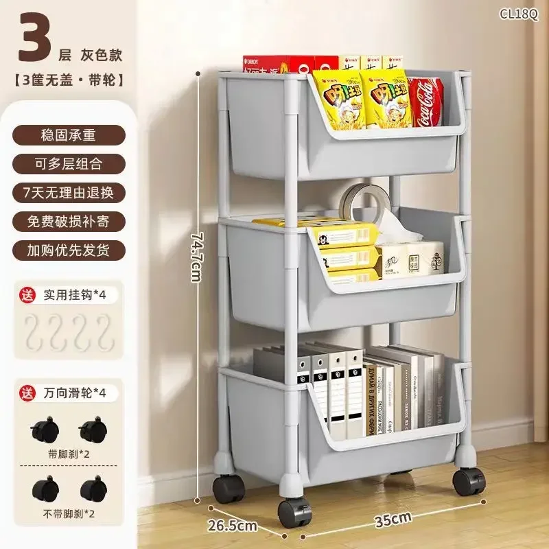 Premium Multifunctional Storage Cart for Kitchen, Bedroom and Living Room with Vegetable Basket and Snacks Rack