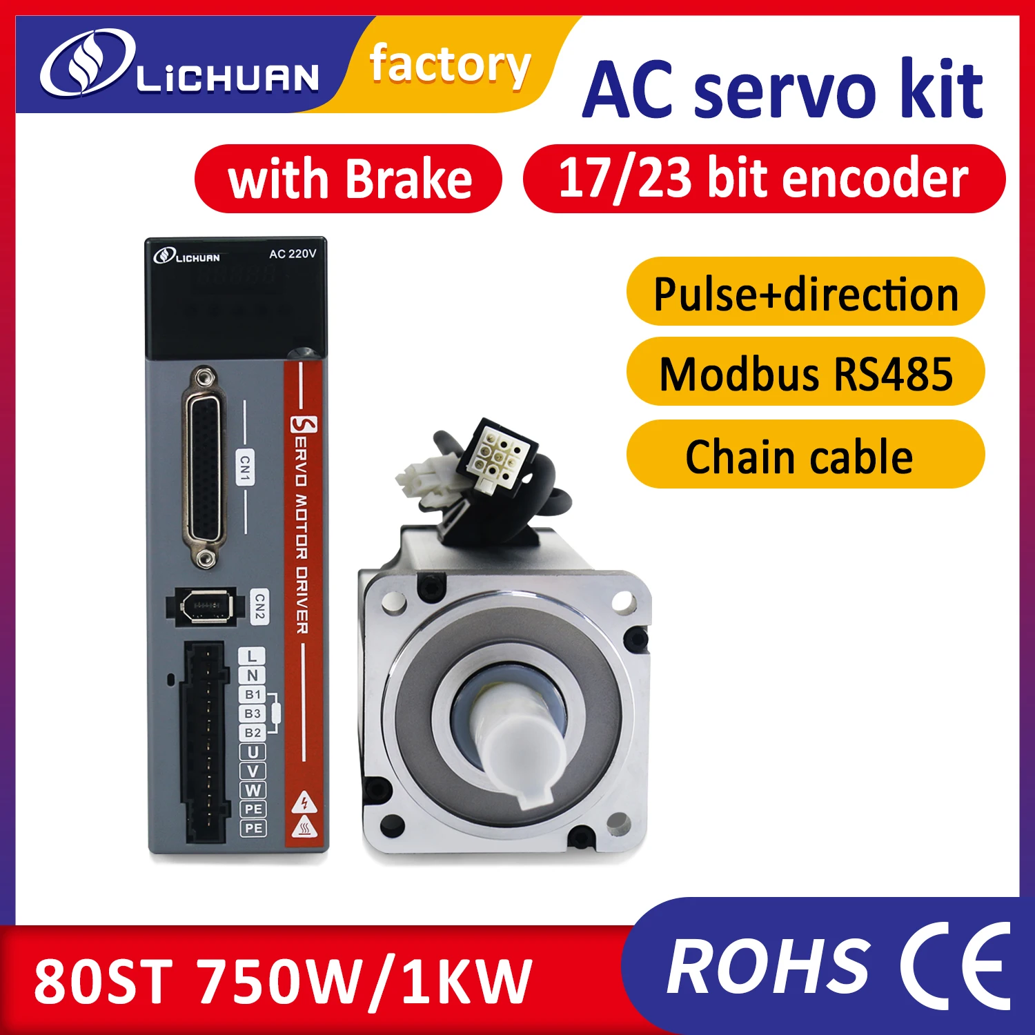 Lichuan motor brake servo motor 0.75KW and servomotor 1KW with driver kit 80ST 3000rpm for CNC router