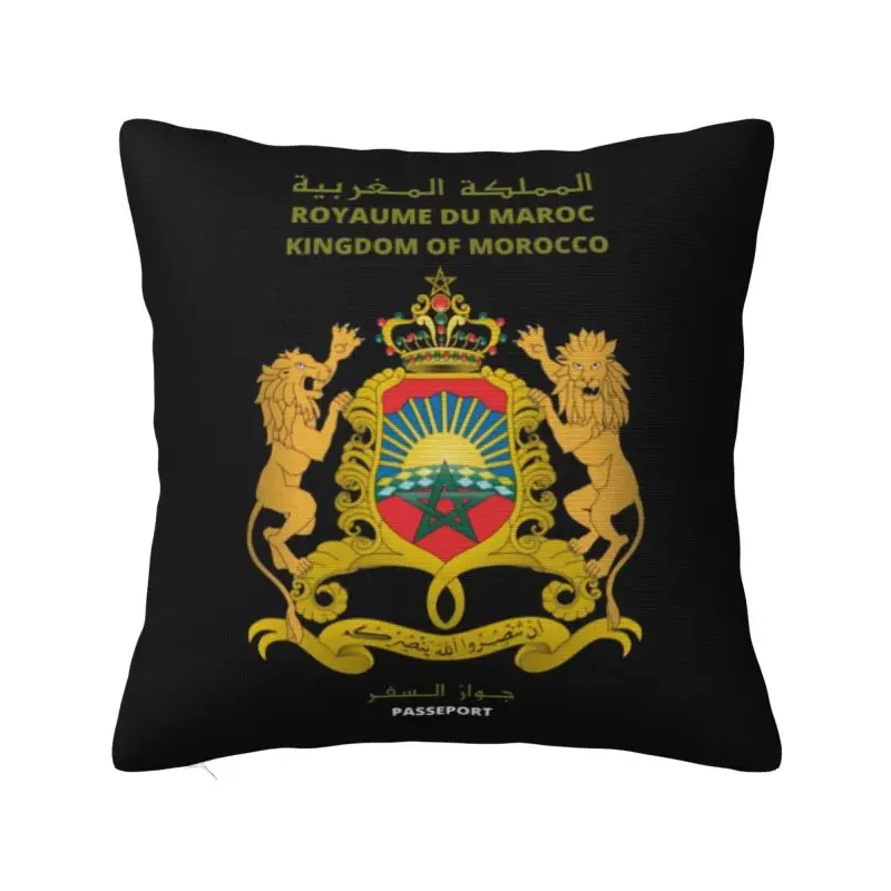 

Custom Luxury Moroccan Passport Cushion Cover Polyester Kingdom Of Morocco Throw Pillow Case for Sofa Square Pillowcase Bedroom
