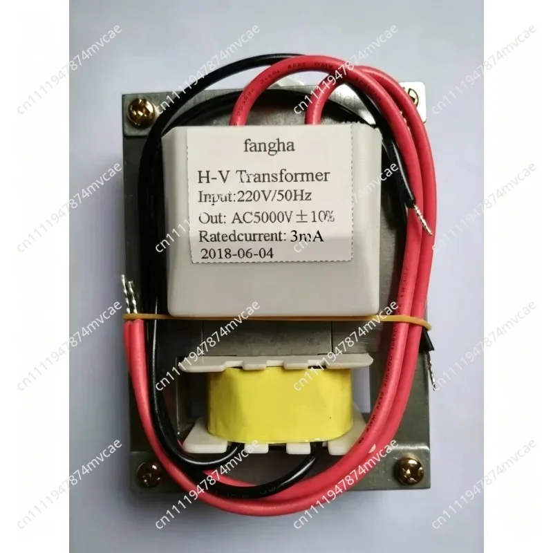 70*16 Mosquito Lamp /Plasma Cutting, 220V/ 50HZ-5000V