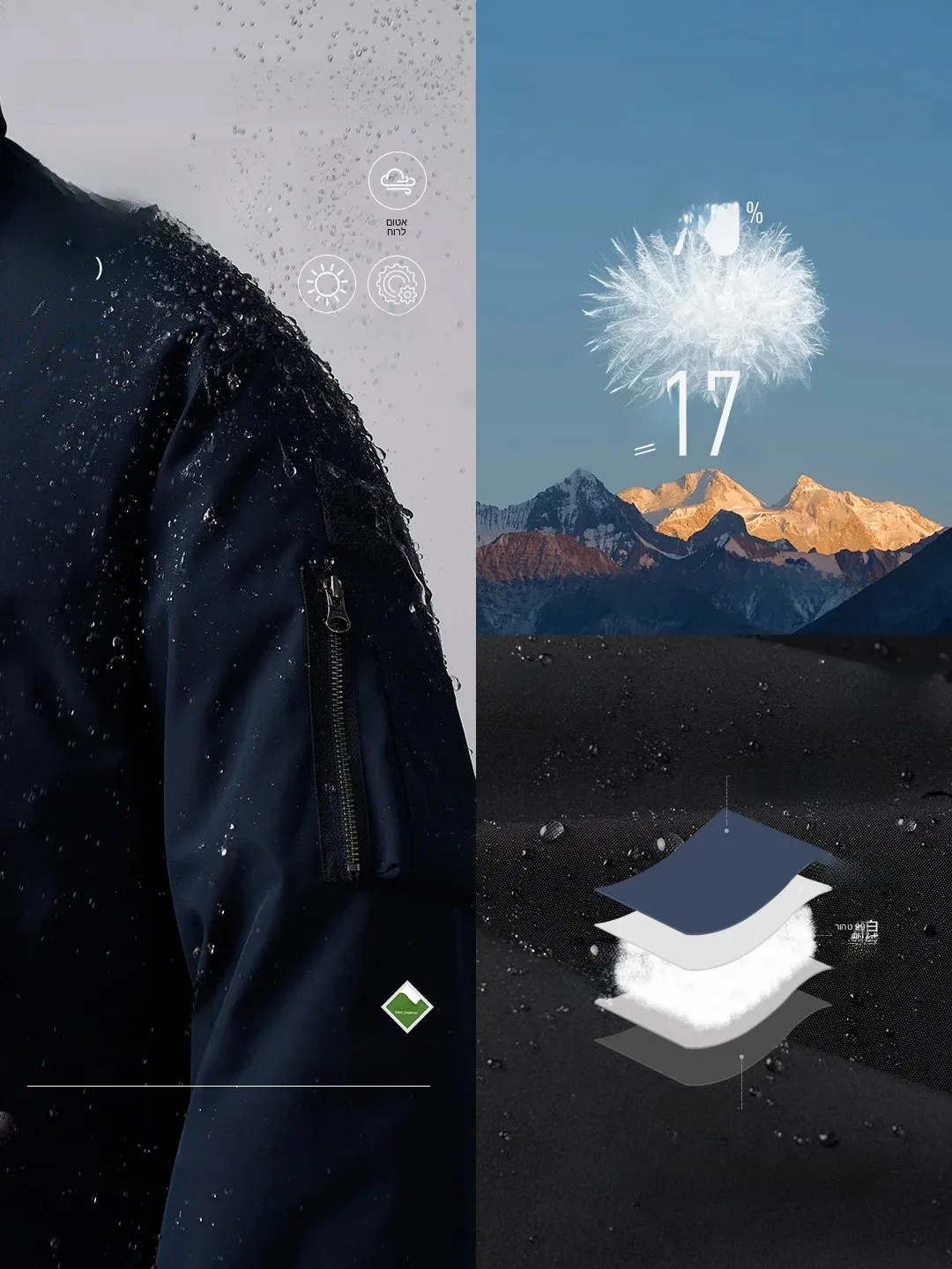 SIMWOOD Simple Wood Windproof Stand Collar down Jacket Pure White Duck Feather 90% Filling Polyester Fabric City Casual Style