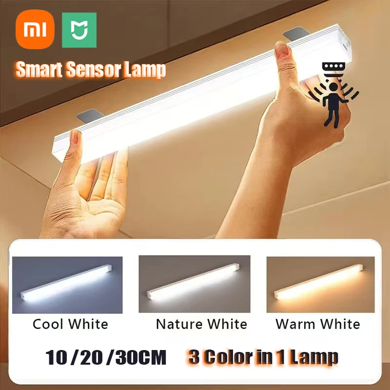 Xiaomi Mijia Motion Sensor LED Night Light Induction แบบพกพาไร้สายตู้แม่เหล็กโคมไฟสําหรับห้องครัวข้างเตียง