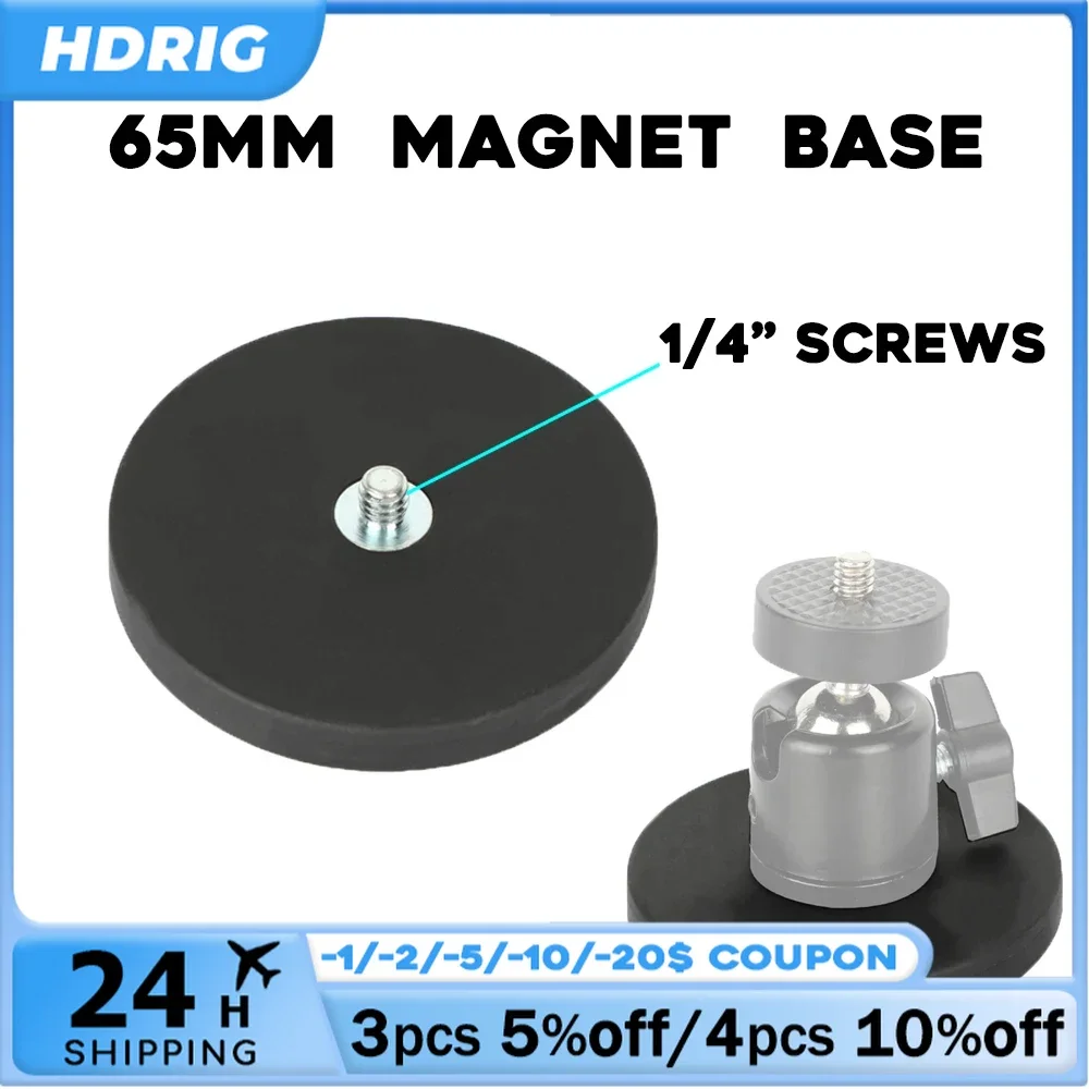 HDRIG 1 pieza D65mm Base magnética con tornillo de 1/4 "y soporte cubierto de goma montaje magnético para cámara SLR herramientas de iluminación LED