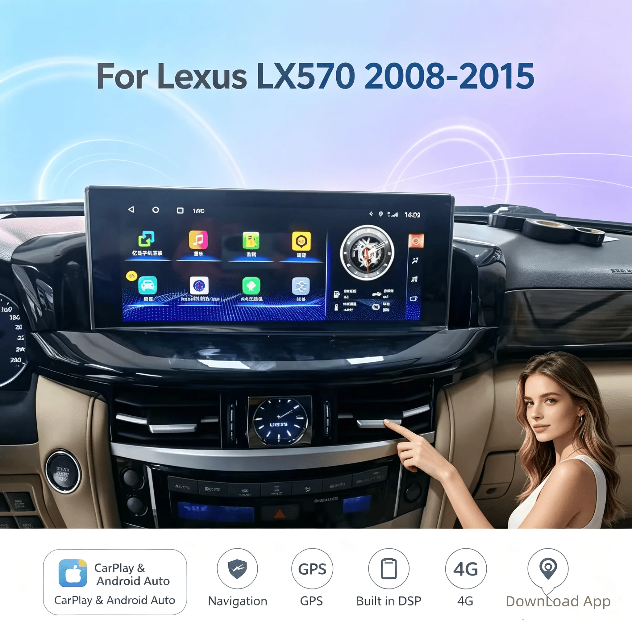 12.3 inch Car Android Screen Auto Stereo For Lexus LX570 2007-2015 Multimedia Player Auto Radio Carplay 4G SIM Satnav Media